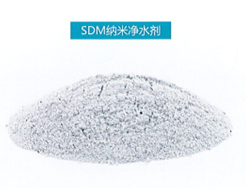SDM含煤废水纳米净水剂