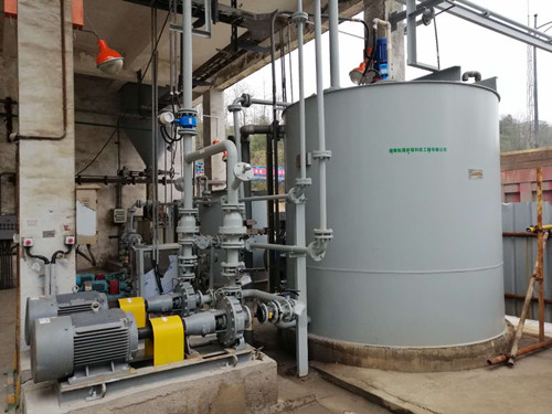 大龙电厂脱硫废水治理改造项目（EPC）